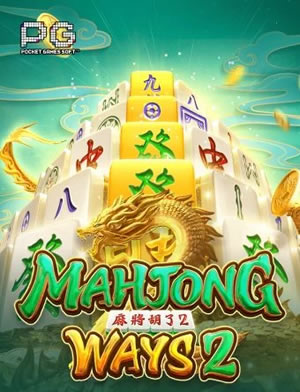 Golden Dragon