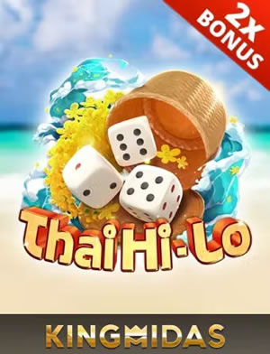 Trò Chơi Quốc Tế
